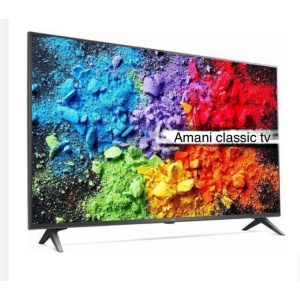 Amani 43 Inch Full HD Television With Free Wall Hanger